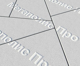 Тротуарная плитка Выбор Оригами Б.4.Фсм.8 80 мм Стандарт Белый