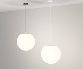 Подвесной светильник Erda Maytoni O594PL-01B цвет Белый