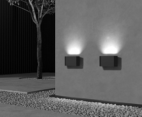 Архитектурная подсветка Pull 3000K 5Вт IP 54 Maytoni O412WL-L5GF3K цвет Графит