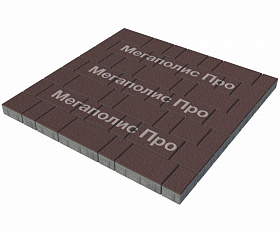 Тротуарная плитка Выбор Старый город 1Ф.6 60 мм. Коричневый Гранит