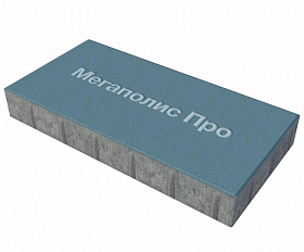 Тротуарная плитка Выбор Прямоугольник Б.5.П.10 600х300х100 мм Стандарт Синий