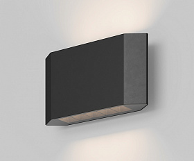 Архитектурная подсветка Pull 3000K 8Вт IP 54 Maytoni O412WL-L8GF3K цвет Графит