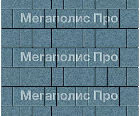 Тротуарная плитка Выбор Старый город А.1.Фсм.4 40 мм. Синий Гранит