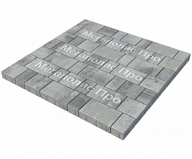 Тротуарная плитка Выбор Старый город Искусственный камень 1Ф.6 60 мм Шунгит