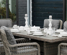 Обеденная группа Цесена 4SIS плетеная из искусственного ротанга