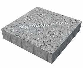 Тротуарная плитка Фабрика Готика Квадрат 400х400х80 мм Галенит FINO