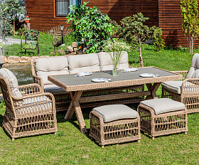 Обеденный комплект Albert Royal Family из искусственного ротанга, цвет бежевый