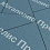 Тротуарная плитка Выбор Оригами Б.4.Фсм.8 80 мм Синий Гранит