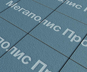 Тротуарные плиты Выбор Квадрат Б.1.К.6 300х300х60 мм Гранит Синий