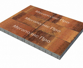 Тротуарная плитка Выбор Прямоугольник Б.5.П.10 600х300х100 мм Листопад Гранит Саванна