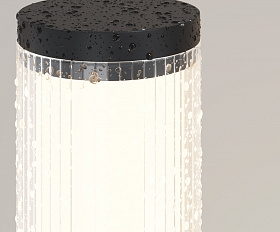 Садово-парковый светильник Ster Maytoni O467FL-L70B3K цвет Черный