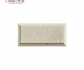 Рустовые камни 853-10, Бежевый