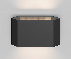 Архитектурная подсветка Pull 3000K 8Вт IP 54 Maytoni O412WL-L8GF3K цвет Графит