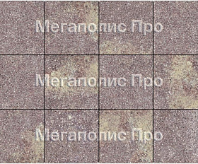 Тротуарная плитка Фабрика Готика Квадрат 300х300х60 мм Сансет FINERRO