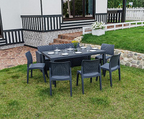 Обеденный комплект July XXL Royal Family из пластика, цвет графит