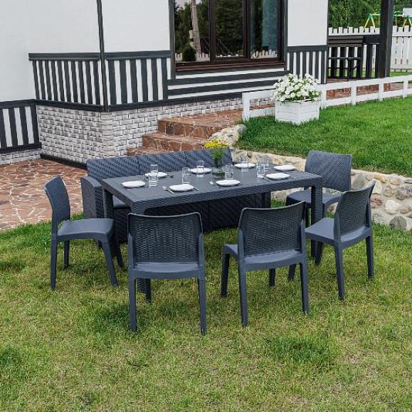 Обеденный комплект July XXL Royal Family из пластика, цвет графит фото 2