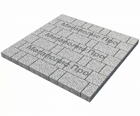 Тротуарная плитка Выбор Старый город А.1.Фсм.4 40 мм. Стоунмикс Бело-черный