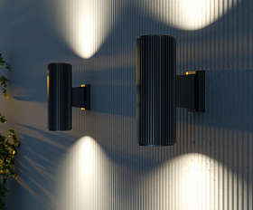 Настенный светильник (бра) Rando Maytoni O419WL-02B цвет Черный