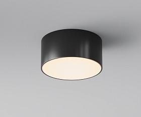 Потолочный светильник Zon IP Maytoni O430CL-L15B3K цвет Черный