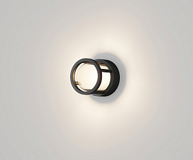 Настенный светильник (бра) Wolseley Road Maytoni O011WL-L6B цвет Черный