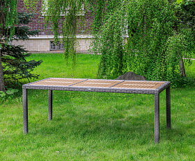 Обеденный стол Amelia Royal Family из искусственного ротанга 200 см, цвет серый