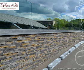 Облицовочный камень White Hills Зендлэнд 240-80