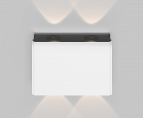 Архитектурная подсветка Show 3000K 4Вт IP 54 Maytoni O433WL-L4W3K цвет Белый