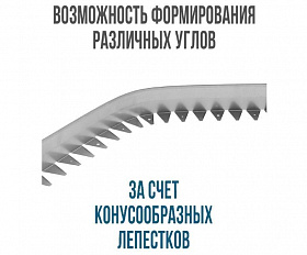 Металлический бордюр (толщина стали 1,5 мм) h60, L1200, b45