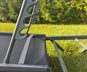 Шезлонг Enzo Royal Family из алюминия черный