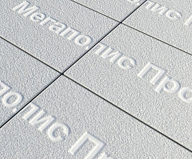 Тротуарная плитка Выбор Прямоугольник Б.5.П.8 600х300х80 мм Белый Гранит