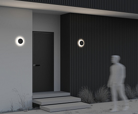 Архитектурная подсветка Wald 3000К 12Вт IP 65 Maytoni O420WL-L12GF цвет Графит