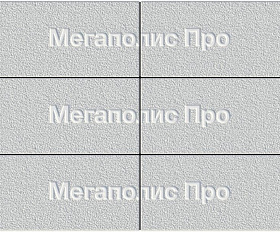 Тротуарная плитка Выбор Прямоугольник Б.5.П.8 600х300х80 мм Белый Гранит