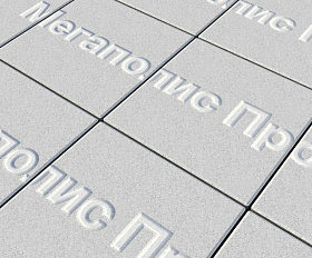 Тротуарные плиты Выбор Квадрат Б.1.К.8 300х300х80 мм Стандарт Белый