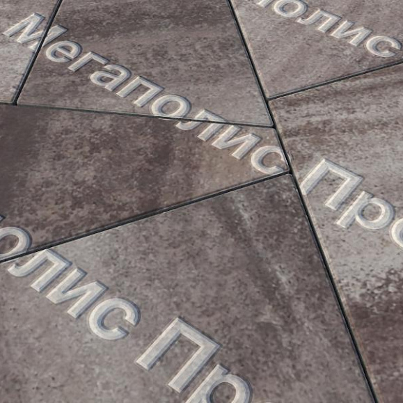 Тротуарная плитка Выбор Оригами Б.4.Фсм.8 80 мм Листопад Хаски фото 1