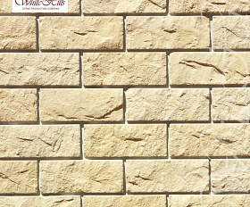 Облицовочный камень ЙОРКШИР 405-20
