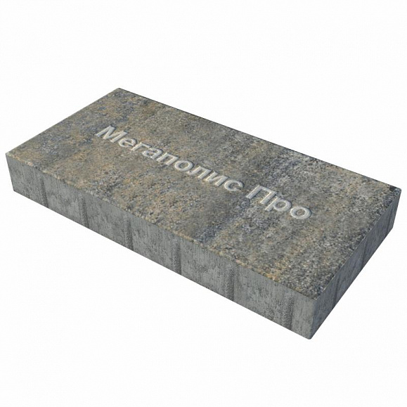 Тротуарная плитка Выбор Прямоугольник Б.5.П.8 600х300х80 мм Искусственный камень Базальт фото 1