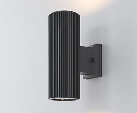 Настенный светильник (бра) Rando Maytoni O419WL-02GR цвет Серый