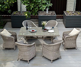 Обеденная группа Эспрессо 4SIS из искусственного ротанга, цвет бежевый