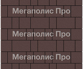 Тротуарная плитка Выбор Старый город А.1.Фсм.4 40 мм. Коричневый Гранит