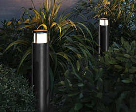 Ландшафтный светильник Wolseley Road Maytoni O011FL-L6B цвет Черный