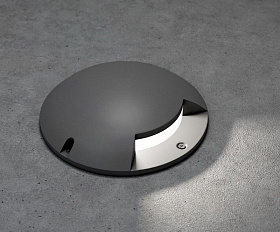 Уличный светильник Elektrostandard Park 35167/S серый