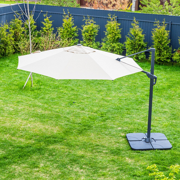 Зонт Sky Royal Family круглый в комплекте с базой фото 3