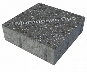 Тротуарная плитка Фабрика Готика Квадрат 200х200х60 мм Ильменит FINERRO