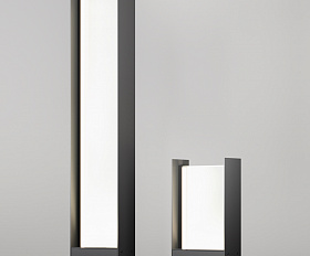 Ландшафтный светильник Reso Maytoni O445FL-L20GF3K цвет Графит