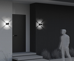 Настенный светильник (бра) Vint Maytoni O458WL-L9GF3K цвет Графит