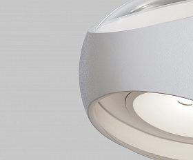 Настенный светильник (бра) Stream Maytoni O032WL-L6W3K цвет Белый