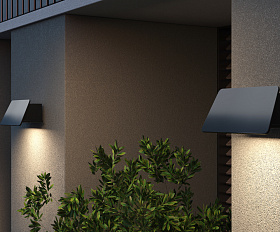 Настенный светильник (бра) Trupp Maytoni O429WL-L6GF3K цвет Графит