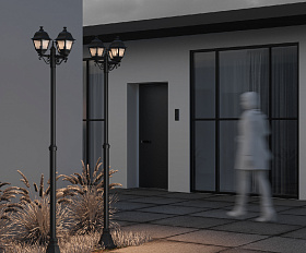 Садово-парковый светильник Abbey Road Maytoni O003FL-03B цвет Черный