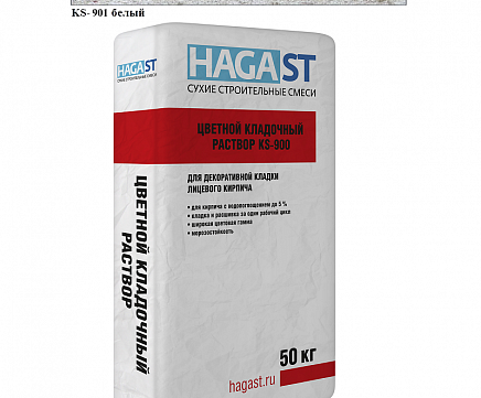 Цветной кладочный раствор HAGA ST KS-901 Белый