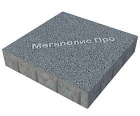 Тротуарная плитка Фабрика Готика Квадрат 400х400х100 мм Цветок Урала FINERRO